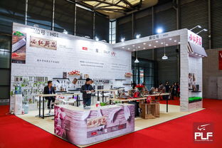 2019上海百貨展 家居用品、日用消費品OEM代工及百貨產(chǎn)業(yè)盛會