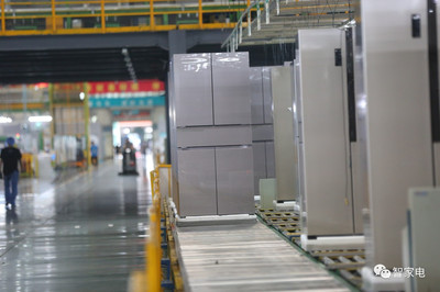 海信科龍智能工廠獲政府嘉獎 成就中國家電智造新標(biāo)桿